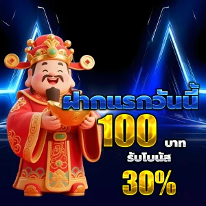 เว็บ สล็อต ใหม่ ล่าสุด เว็บ ตรง